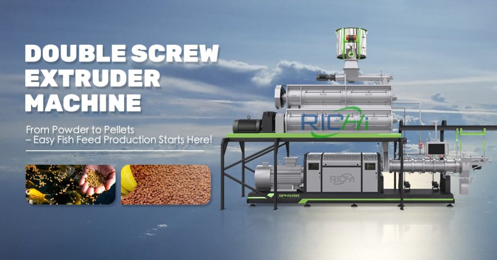 fish feed extruder