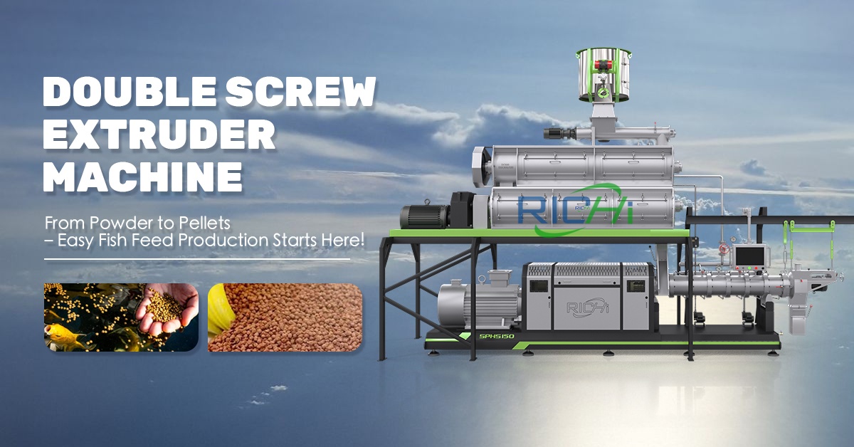 fish feed extruder